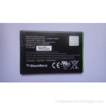 HTC Desire Replacement Battery for Mobile Phone
